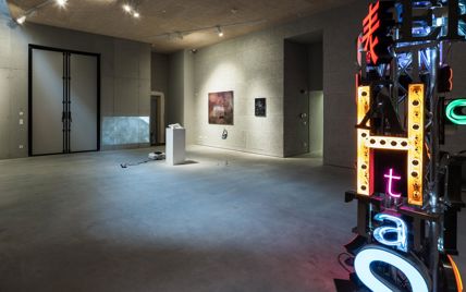 Inside the ECK Museum of Art